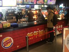 -汉堡王(上海虹口龙之梦)