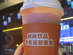 -iceason爱茜茜里·意大利健康冰淇淋(骑龙巷店)