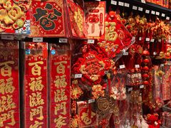 -永辉超市(郫都区爱琴海店)