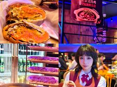 -红盔甲·小龙虾(车公庙店)