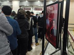 -复旦大学附属华山医院(总院)