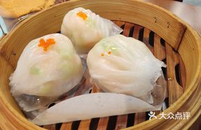 One Three Shrimp Dumpling Imperial