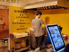 -傅强排骨(成都总店)