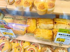 -DEMO黛慕蛋糕(中泰店)