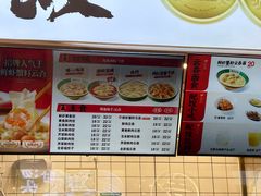 -万达广场(马鞍山太白路店)