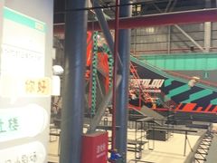 -极限PLAY运动娱乐新世界·团建派对潮玩休闲馆·室内蹦极高空游乐园