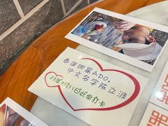 -双喜老铺(人民广场店)