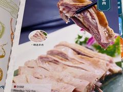 -阿西娅食府(中关村店)