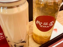 仙草奶茶-粉探营螺蛳粉(长宁龙之梦店)