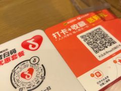 -西塔老太太泥炉烤肉(北京双井店)