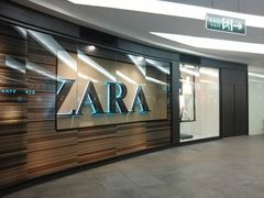门面-ZARA(深圳金光华广场店)