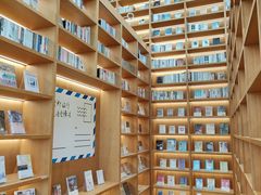 -朵云书院(滴水湖店)