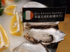邓嘉文湾乳蚝生蚝拼盘-囧吉香生蚝牛排馆(湖北路店)