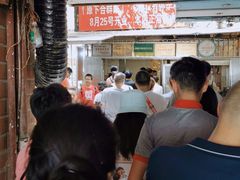 -蒋家肠旺面馆老店(合群路店)