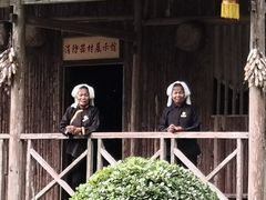 -明仕田园