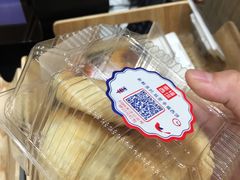 -幸福西饼面包茶饮(车公庙店)