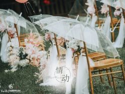 -红丝高端婚礼中心(旗舰店)