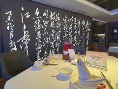-山泉粤宴(广东大厦店)