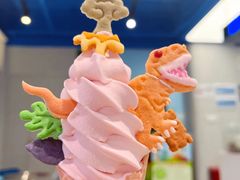 -CORNER CONE GELATO酷矿手作霜淇淋(南头古城店)