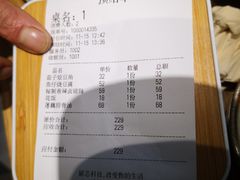 -静一餐厅·湖北菜(前门创始店)