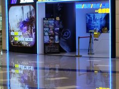 -第9星球-裸眼9D悬空飞行影院