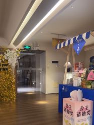 点击看大图 -栖SPA·ONDA ·海菲秀·皑皑科技美肤中心