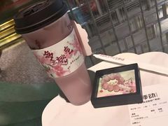 -悸动(吴泾宝龙广场店)