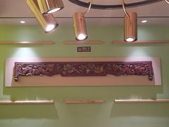 -顺峰顺水顺德菜(龙华店)