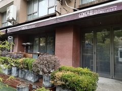 -Geneva日内瓦餐厅(西郊宝成花苑店)