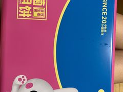 -福晶园益生菌蛋糕面包(紫荆山店)