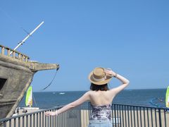 -南戴河国际娱乐中心