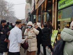 -丝路传奇·中国拉面航母店(北医三院店)