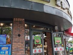 门面-芝根芝底(闵行区漕宝店)