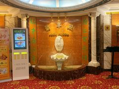 -汕头金海湾大酒店(龙眼南路美食街万象城店)