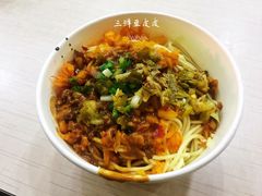 热干面-众品香美食(三弓路店)