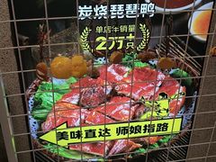 -南拳十三姨·潮汕砂锅粥·粤菜(西单大悦城店)