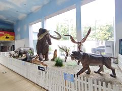 -中国第四纪冰川遗迹陈列馆