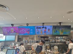 -欢饮(王府井总店)