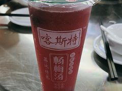 -邹胖哥好好吃餐馆(荔波美食街店)