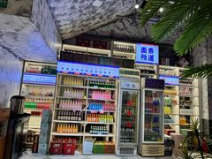 -高胖妹面庄(黄河道店)