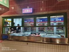 -楠火锅(广州总店)