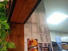 -城边边烧烤-魏晋烤肉旗舰店
