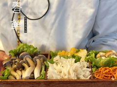 -捞神煲汤火锅(湖滨商业街店)