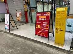 -创视镜匠眼镜管家(太升南路店)