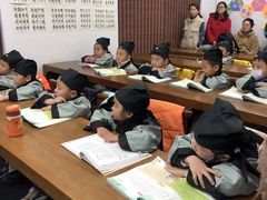 -秦汉胡同书法国画古筝围棋书院(漕宝日月光分馆)