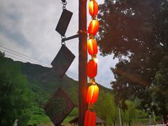 -百花人家(清水田园店)