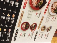 -一風堂拉面(港汇恒隆店)