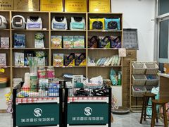-瑞派雷欧宠物医院·24h夜诊·心脏骨科牙科·全科重症转诊中心(无影山店)