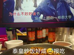 -纯K(西湖店)