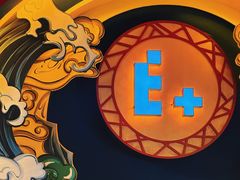 -E+有冰工厂·昆仑寒宫2(五角场店)